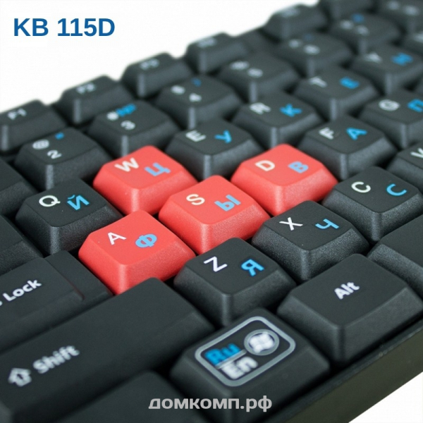 Клавиатура CBR KB 115D